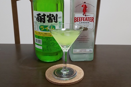 ギムレット1